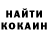 Метадон кристалл DARYSHYN NAZAR
