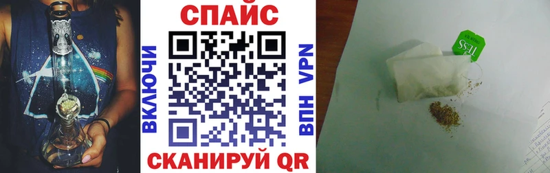 Бутират BDO 33%  Купить  Краснослободск 
