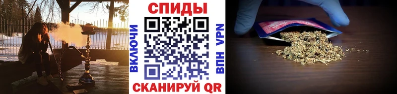 Бутират BDO 33% Краснослободск