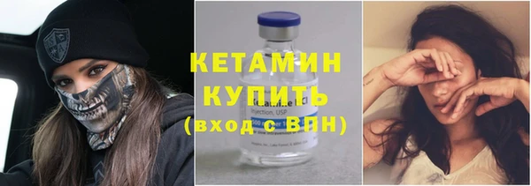 марки nbome Зеленокумск
