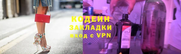 стаф Иннополис
