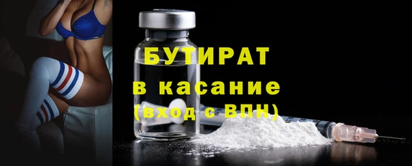 марки nbome Зеленокумск