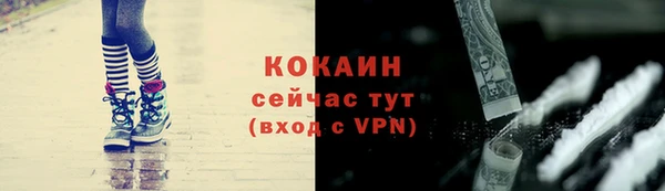 стаф Иннополис