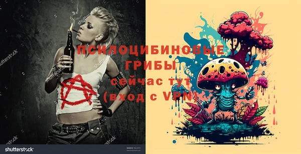 кокаин VHQ Инта