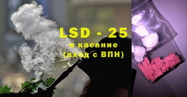 марки nbome Зеленокумск