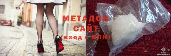 стаф Иннополис