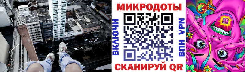 Галлюциногенные грибы Psilocybine cubensis Купить Краснослободск