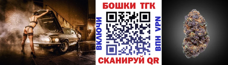 МАРИХУАНА MAZAR  Купить закладки  Краснослободск 